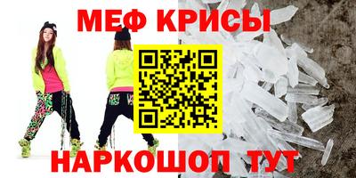 MDMA Premium VHQ Ликино-Дулёво