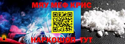 MDMA Premium VHQ Ликино-Дулёво