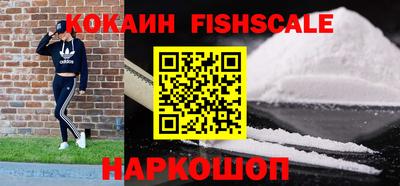 MDMA Лесосибирск