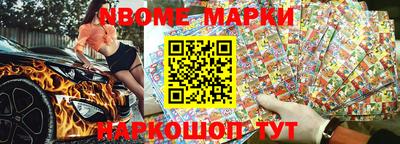 MDMA Premium VHQ Ликино-Дулёво