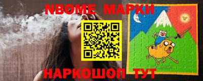 MDMA Лесосибирск
