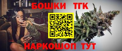 кокаин VHQ Ливны