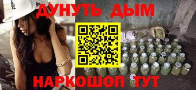 MDMA Лесосибирск