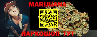 MDMA Лесосибирск