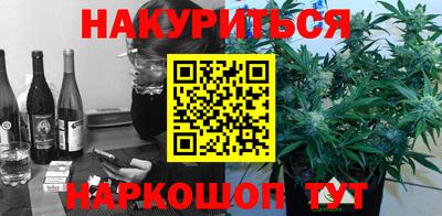 MDMA Premium VHQ Ликино-Дулёво