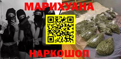 MDMA Premium VHQ Ликино-Дулёво