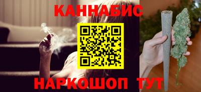 кокаин VHQ Ливны