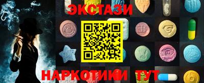 кокаин VHQ Ливны