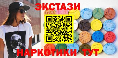 кокаин VHQ Ливны