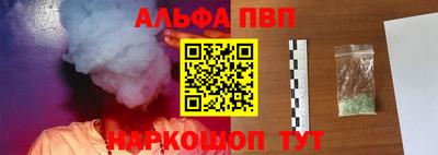 MDMA Premium VHQ Ликино-Дулёво