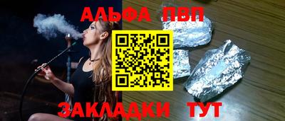 MDMA Лесосибирск