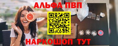 MDMA Лесосибирск