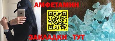 MDMA Premium VHQ Ликино-Дулёво