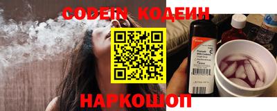 MDMA Лесосибирск