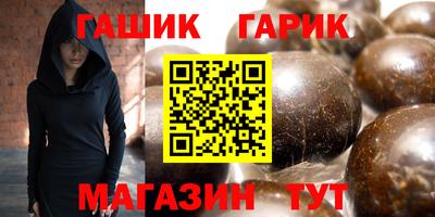 MDMA Premium VHQ Ликино-Дулёво