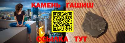 MDMA Лесосибирск
