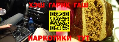 MDMA Лесосибирск