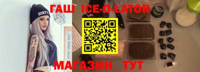 MDMA Premium VHQ Ликино-Дулёво