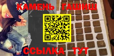 MDMA Лесосибирск