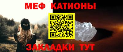 MDMA Premium VHQ Ликино-Дулёво
