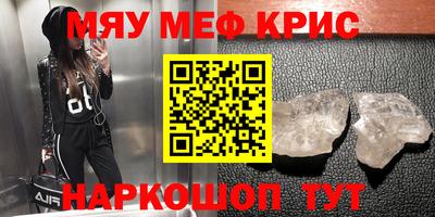 MDMA Premium VHQ Ликино-Дулёво