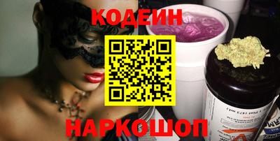 MDMA Лесосибирск